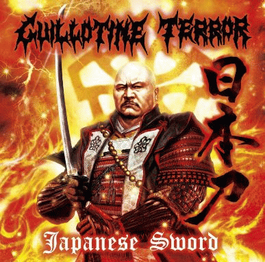 Guillotine Terror : Japanese Sword